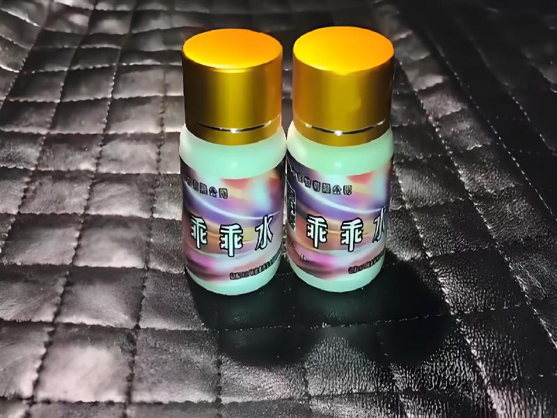 女士专用蓝精灵4221-gcst型号